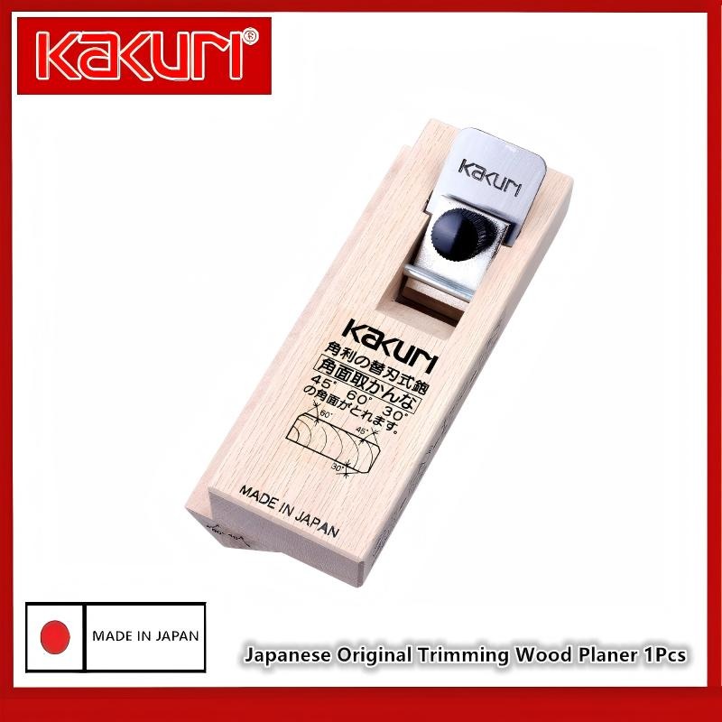 Woodworking Edge Corner Planer - KAKURI 5710 5720 5730 Compacte Hoek-
